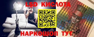 мдма Кумертау