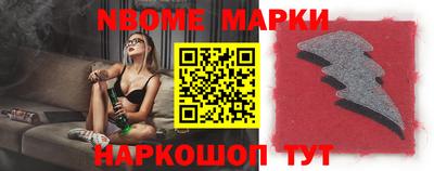мяу мяу кристалл Кулебаки