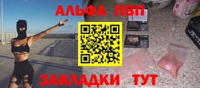 герыч Ликино-Дулёво