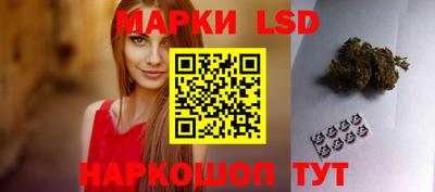 твердый Мариинск