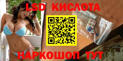 дистиллят марихуана Лесосибирск
