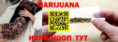мяу мяу кристалл Кулебаки