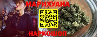мдма Кумертау