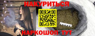 герыч Ликино-Дулёво