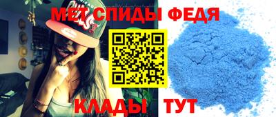 бутират Кунгур